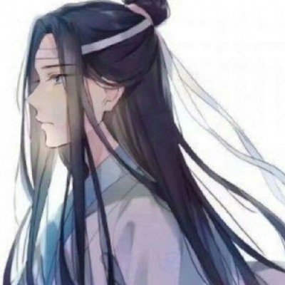 曝温岚休克